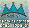 מטיילי וי.איי.פי ים המלח בע"מ בעין בוקק מטיילי וי.איי.פי ים המלח בע"מ בעין בוקק