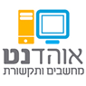 לוגו של אוהדנט - מחשבים ותקשורת אוהדנט - מחשבים ותקשורת - תמונת לוגו