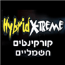 לוגו של הייבריד אקסטריים הייבריד אקסטריים - תמונת לוגו