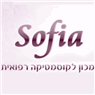 מכון Sofia- לקוסמטיקה רפואית בפרדס חנה-כרכור מכון Sofia- לקוסמטיקה רפואית בפרדס חנה-כרכור