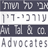 אבי טל ושות' עורכי דין בחיפה אבי טל ושות' עורכי דין בחיפה