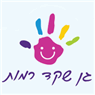 לוגו של גן שקד רמות גן שקד רמות - תמונת לוגו
