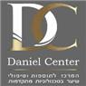 לוגו של דניאל סנטר- החלקות ותוספות שיער. - תמונת לוגו