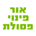  - תמונה
