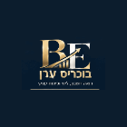 ערן בוכריס רו"ח ייעוץ ופיתוח עסקי ברמת גן