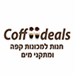 אליי - תמונה