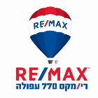 רי/מקס 770 בעפולה