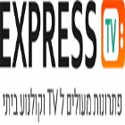 אקספרס התקנות בע"מ בראשון לציון