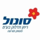 ריחן תידלוק בע"מ בפתח תקווה ריחן תידלוק בע"מ בפתח תקווה