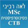 לוגו של לאה רביבי-פסיכותרפיה - תמונת לוגו