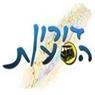 דורון הסעות- לוגו דורון הסעות- לוגו
