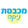 מכבסת ניקה בבאר שבע מכבסת ניקה בבאר שבע