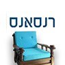לוגו של רנסאנס חידוש וצביעת רהיטים רנסאנס חידוש וצביעת רהיטים - תמונת לוגו