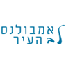 לוגו של אמבולנס לב העיר אמבולנס לב העיר - תמונת לוגו