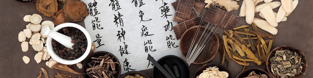 אשדוצ'י רפואה סינית - תמונה ראשית