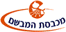 לוגו של מכבסת המבשם מכבסת המבשם - תמונת לוגו