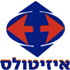 איזיטולס בירושלים