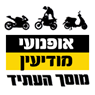 לוגו של אופנועי מודיעין אופנועי מודיעין - תמונת לוגו