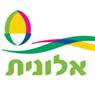 סופר אלונית בקרית שמונה