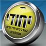יחודי בבני ברק יחודי בבני ברק