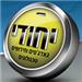 ליאור פלד - תמונה