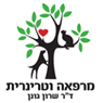 גונן שרון-מרפאה וטרינרית בכפר יונה גונן שרון-מרפאה וטרינרית בכפר יונה