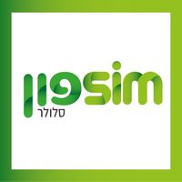 סימפון סלולר משווק גולן טלקום- לוגו סימפון סלולר משווק גולן טלקום- לוגו