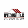 לוגו של א.ח המומחים א.ח המומחים - תמונת לוגו