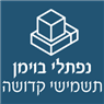 לוגו של בוימן תשמישי קדושה - תמונת לוגו