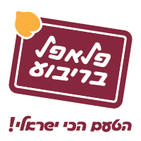 פלאפל בריבוע בראשון לציון