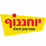 יוחננוף
