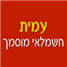 - תמונה