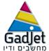  - תמונה