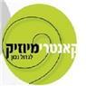 לוגו של קאנטרי מיוזיק - תמונת לוגו