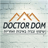 DoctorDom בחיפה DoctorDom בחיפה