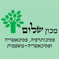 לוגו של מכון שלום מומחים ב- DBT מכון שלום מומחים ב- DBT - תמונת לוגו