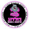 לוגו של בולדוג הדפסת חולצות ומתנות - תמונת לוגו