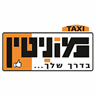 לוגו של מוניות מוניטין מוניות מוניטין - תמונת לוגו