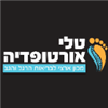  - תמונה
