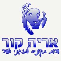 לוגו של אריה קור אריה קור - תמונת לוגו