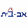 לוגו של אב-בית אב-בית - תמונת לוגו