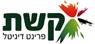 לוגו של קשת פרינט דיגיטל קשת פרינט דיגיטל - תמונת לוגו