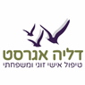 דליה אגרסט-טיפול אישי, זוגי ומשפחתי באדרת דליה אגרסט-טיפול אישי, זוגי ומשפחתי באדרת