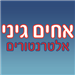  - תמונה