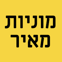 km travels באשדוד km travels באשדוד
