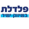 לוגו של פלדלת בשיווק ישיר פלדלת בשיווק ישיר - תמונת לוגו