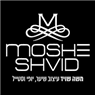 משה שויד שיער יופי וסטייל ברמלה משה שויד שיער יופי וסטייל ברמלה