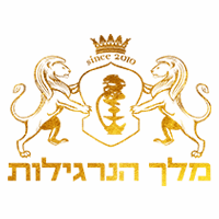 מלך הנרגילות בנתניה
