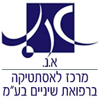 לוגו של א.נ. מרכז לאסתטיקה ברפואת שיניים בע"מ א.נ. מרכז לאסתטיקה ברפואת שיניים בע"מ - תמונת לוגו