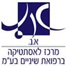 לוגו של א.נ. מרכז לאסתטיקה ברפואת שיניים בע"מ א.נ. מרכז לאסתטיקה ברפואת שיניים בע"מ - תמונת לוגו